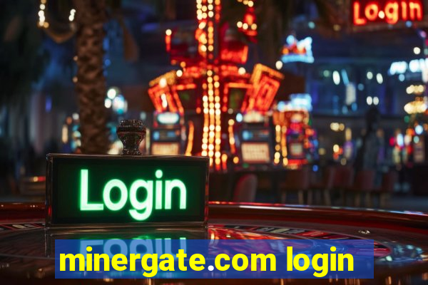 minergate.com login